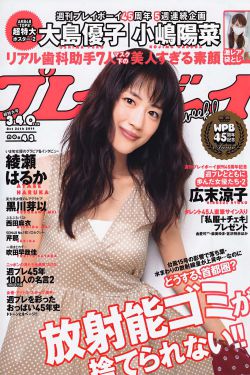 倩女幽魂2
